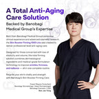 BANOBAGI Skin Booster Firming 1000 Toner