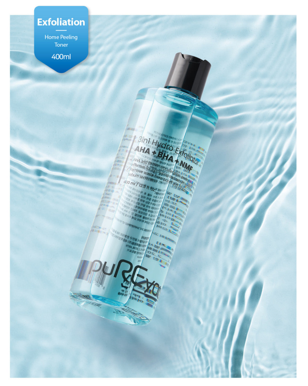 Pureyoung 3in1 Hydro Exfoliator