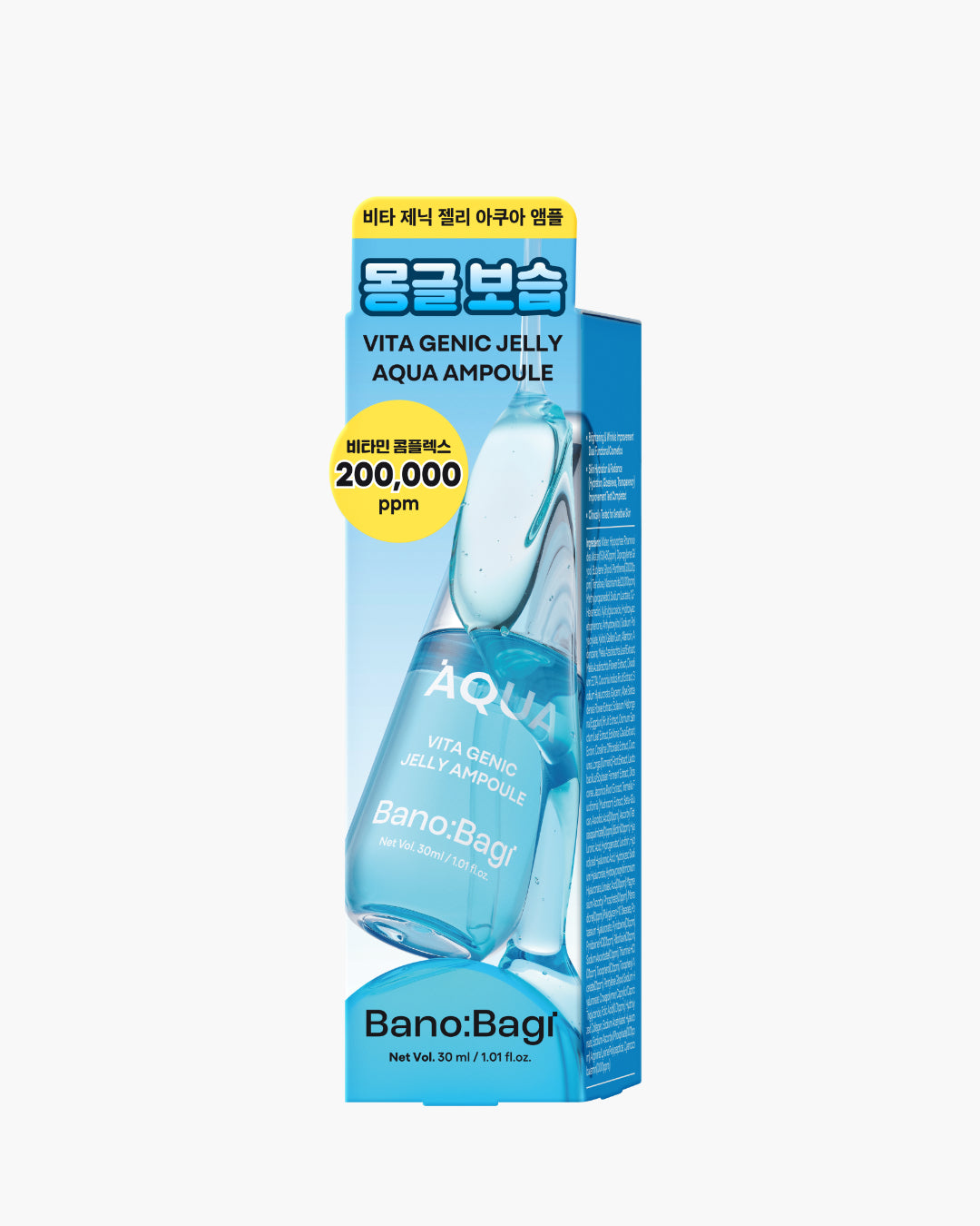 BANOBAGI Vita Genic Jelly Aqua Ampoule