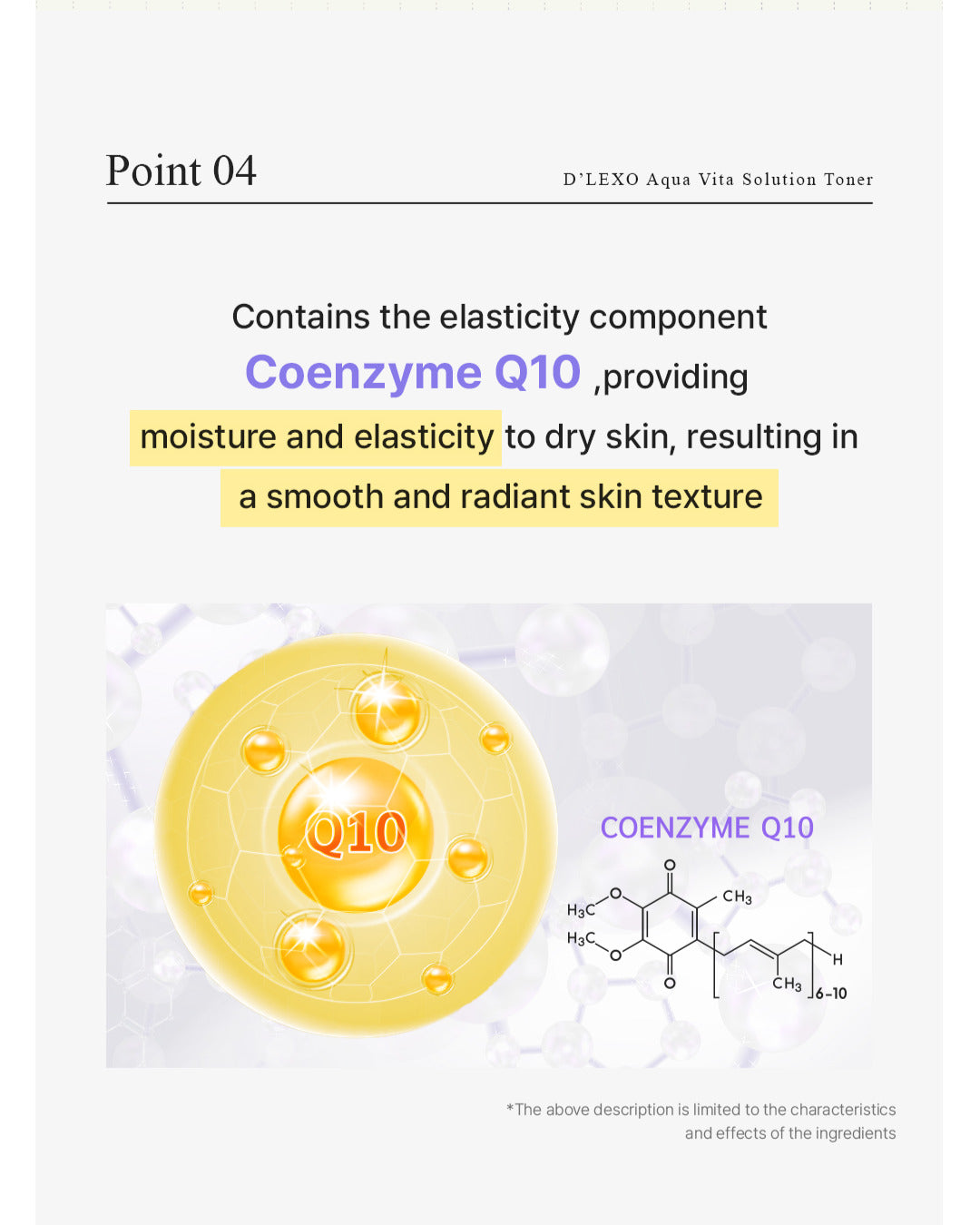 D'lexo Aqua Vita Solution Toner