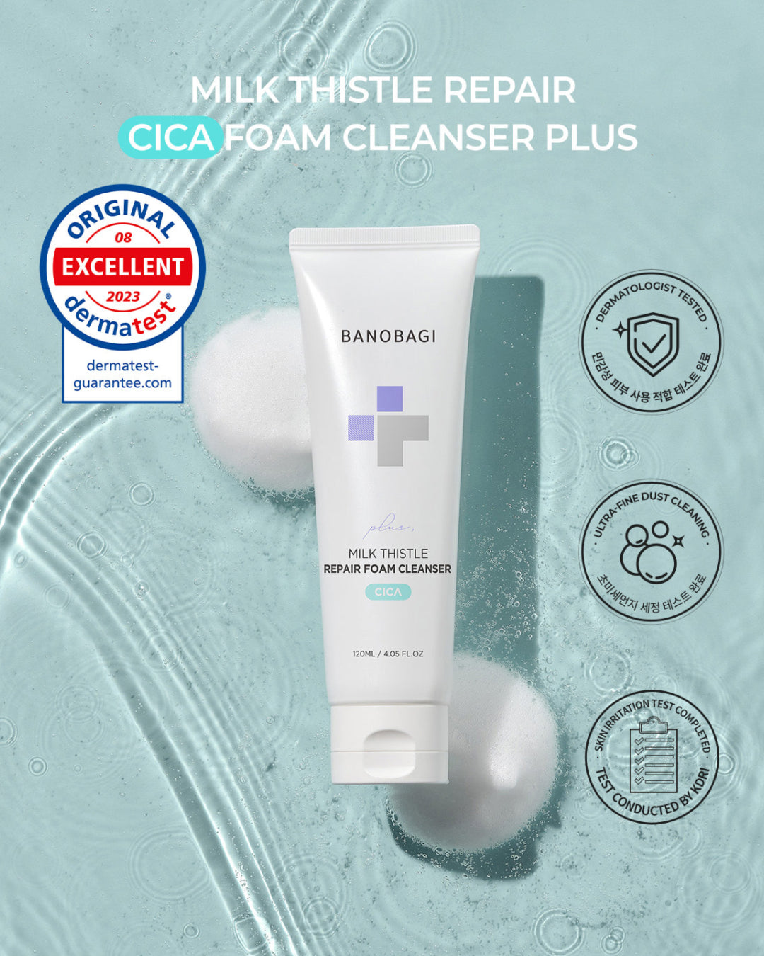 BANOBAGI Milk Thistle Repair Cica Foam Cleanser Plus