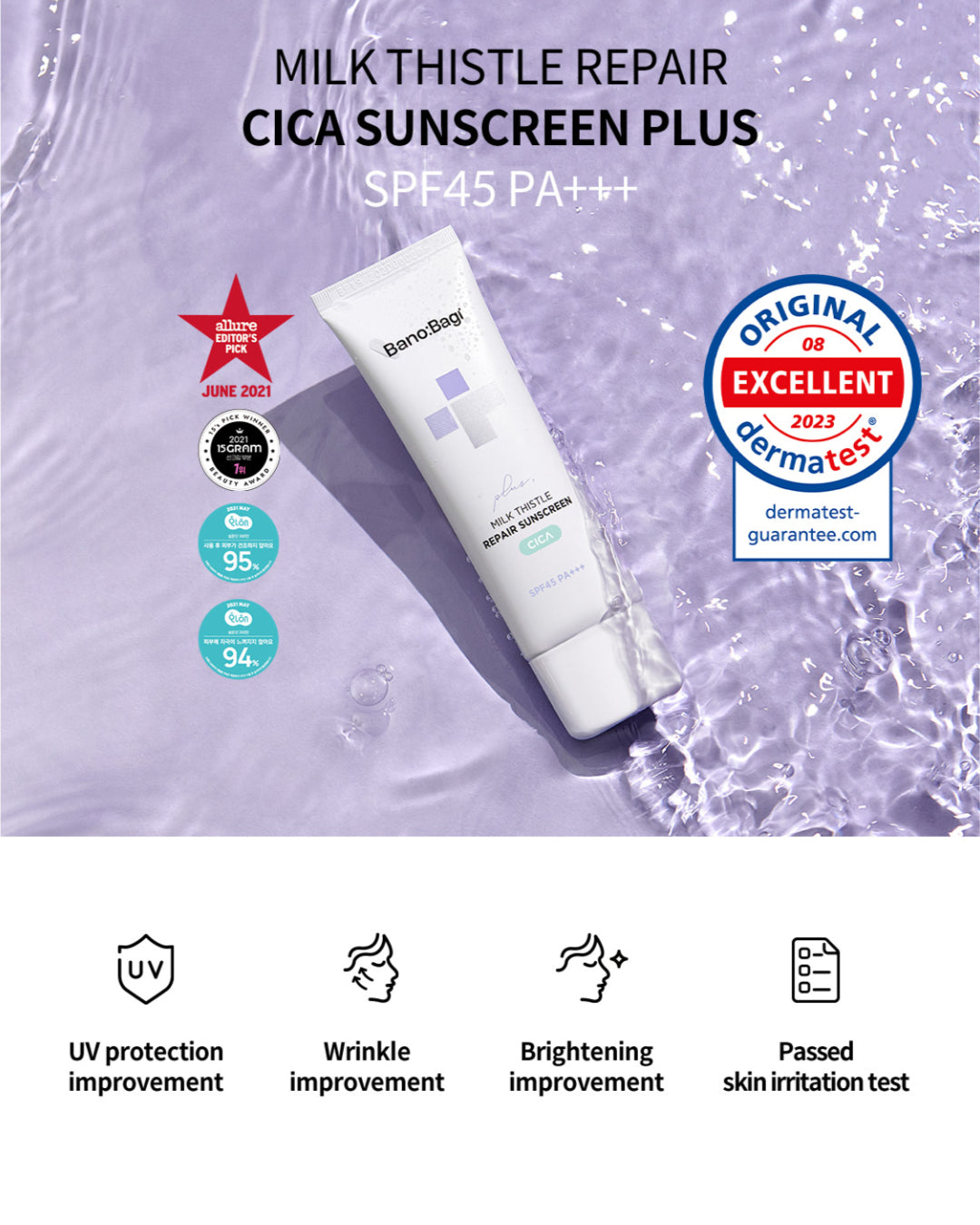 BANOBAGI Milk Thistle Repair Cica Sunscreen Plus SPF45 PA+++