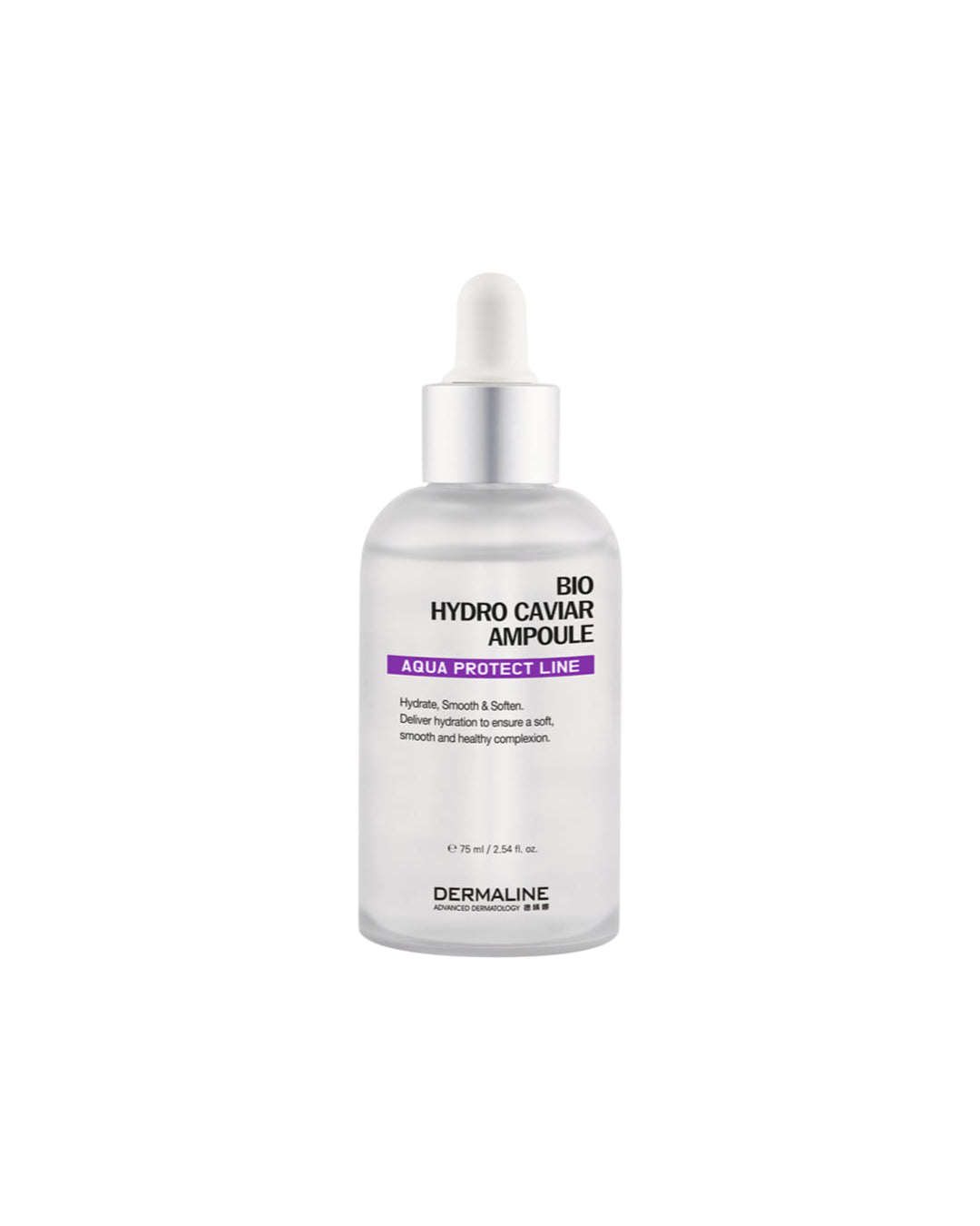 Dermaline Bio Hydro Caviar Ampoule 75ml