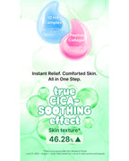 BANOBAGI Vita Genic Jelly Cica Ampoule