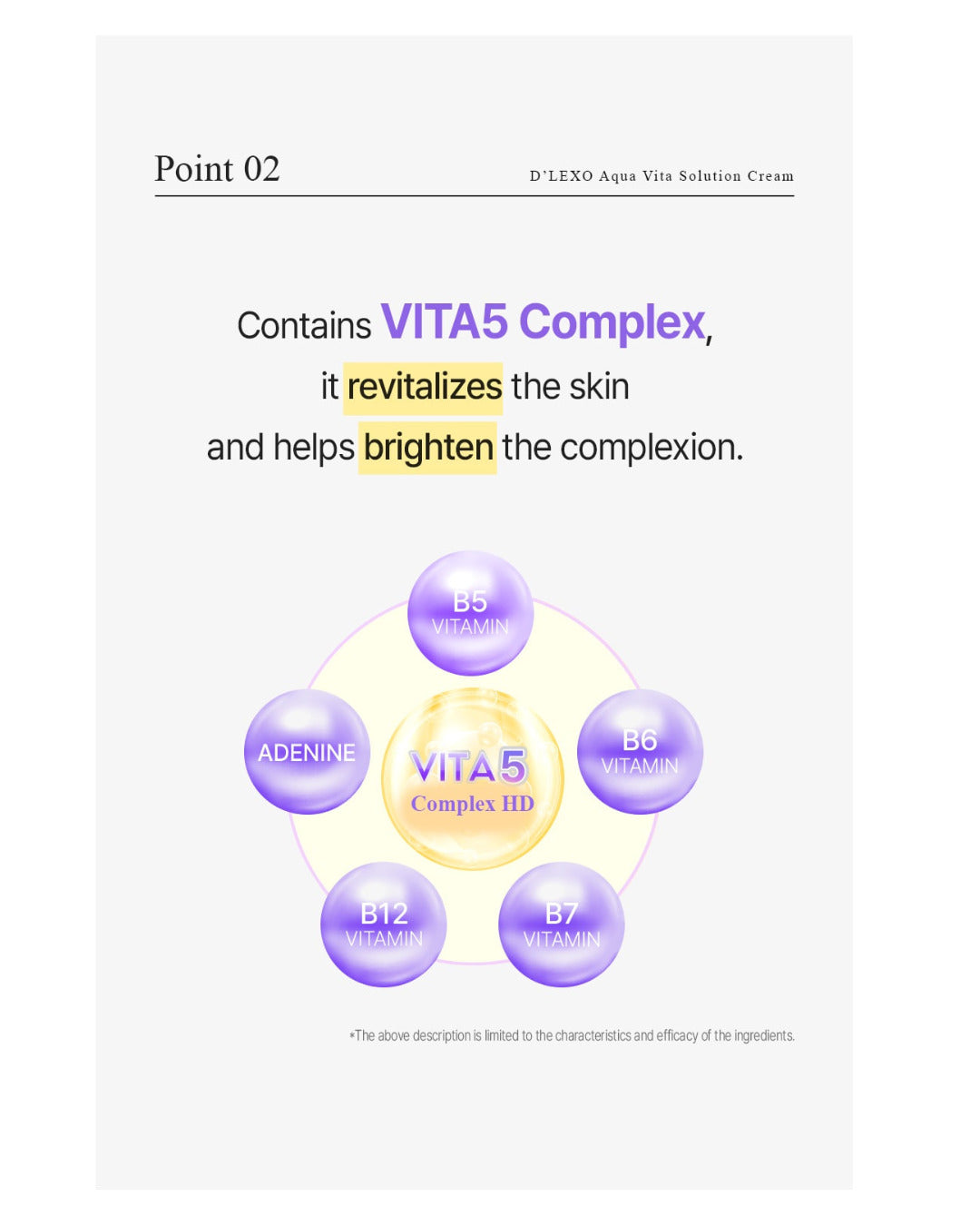 D'LEXO Aqua Vita Solution Cream 100g