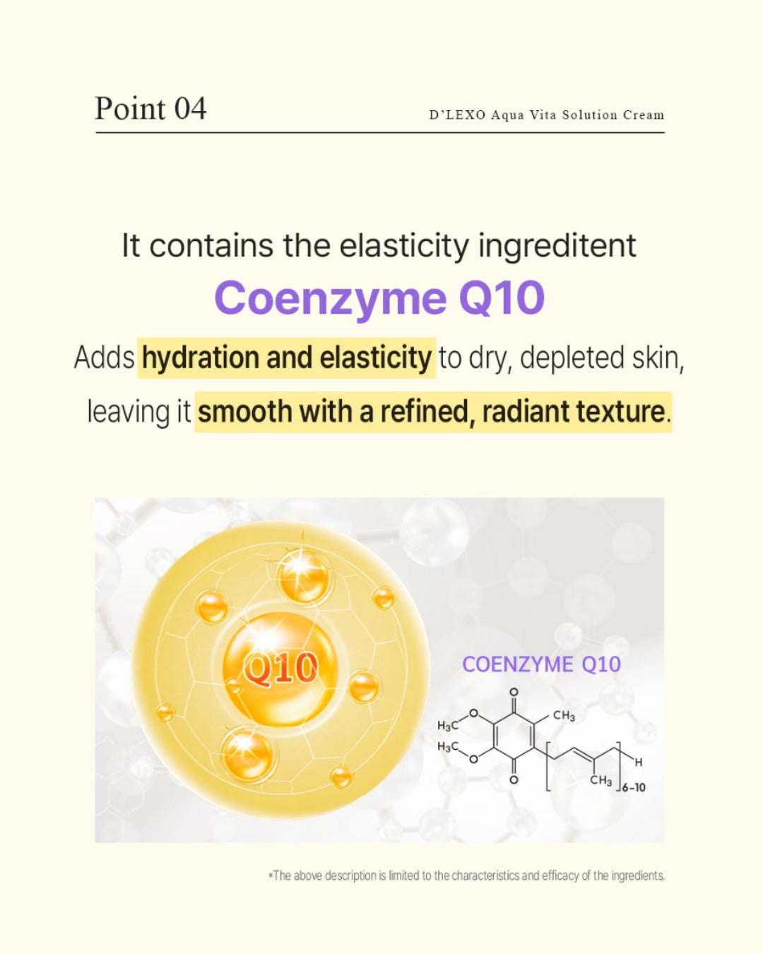 D'LEXO Aqua Vita Solution Cream 100g