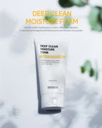 Dermaline Deep Clean Moisture Foam 150g