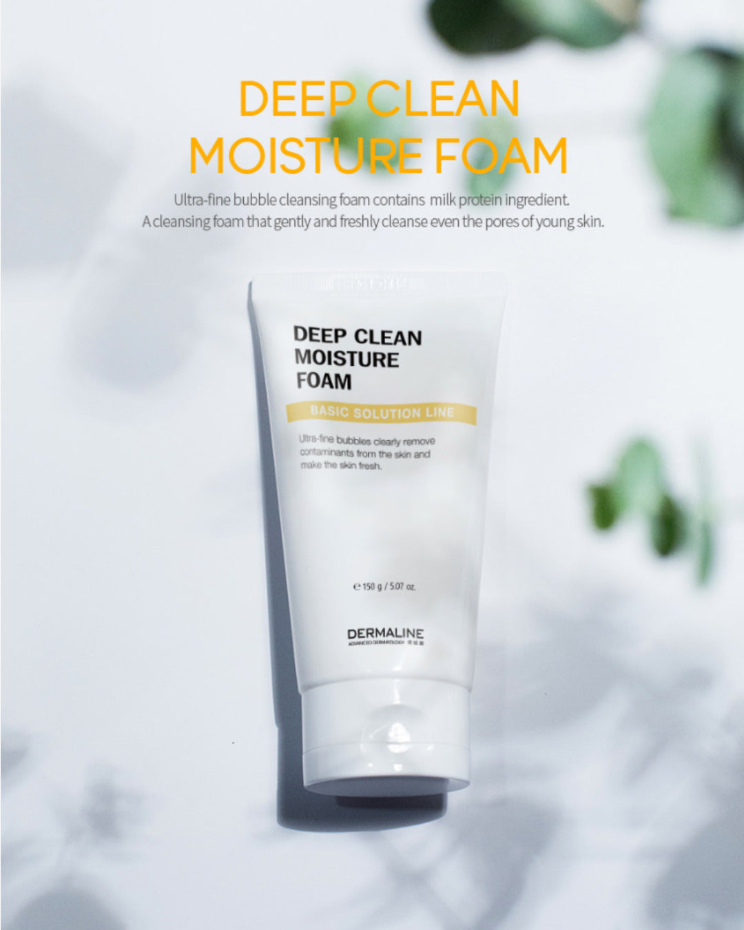 Dermaline Deep Clean Moisture Foam 150g