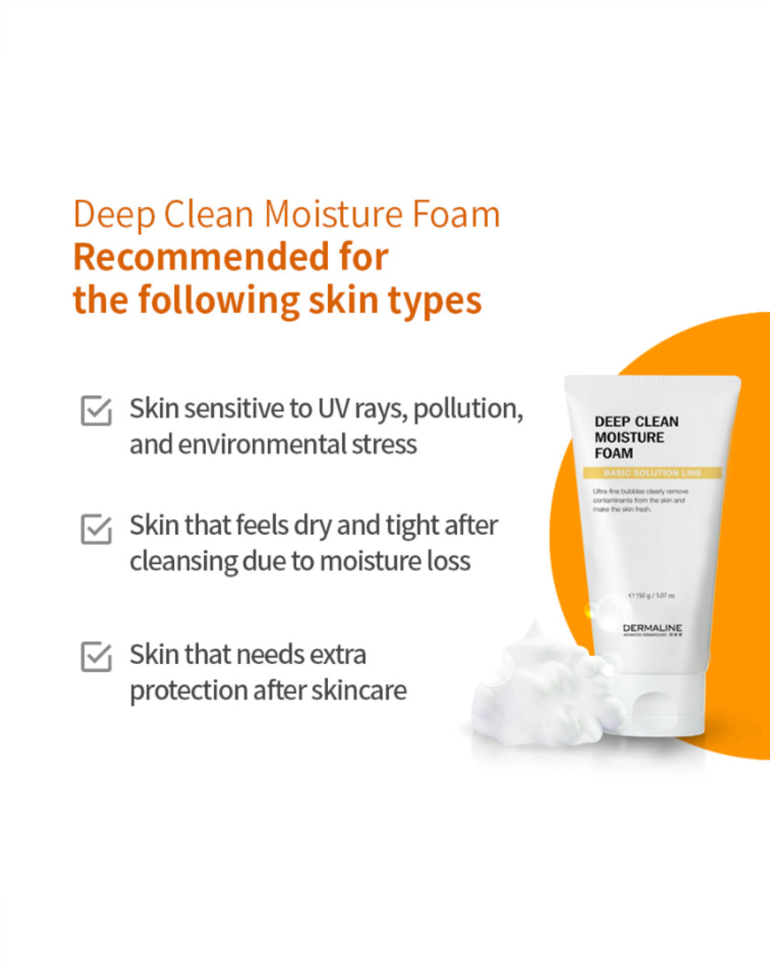 Dermaline Deep Clean Moisture Foam 150g