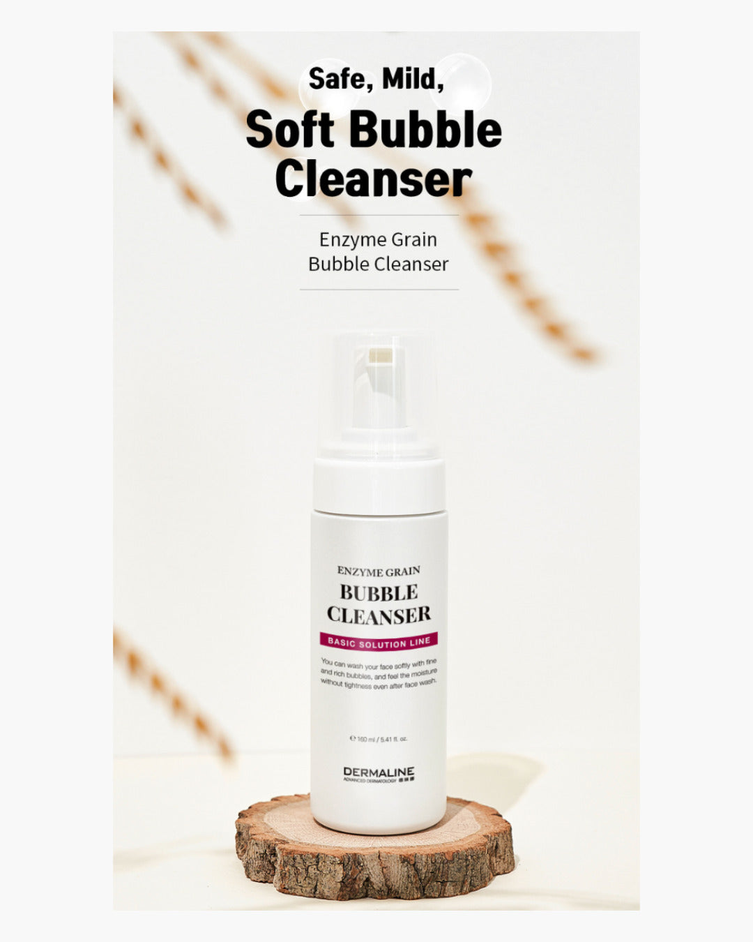Dermaline Enzyme Grain Bubble Cleanser 160ml