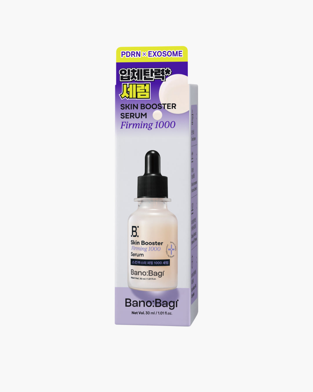 BANOBAGI Skin Booster Firming 1000 Serum