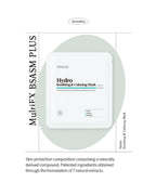 Hydro Soothing & Calming Mask Pack 32g x 10