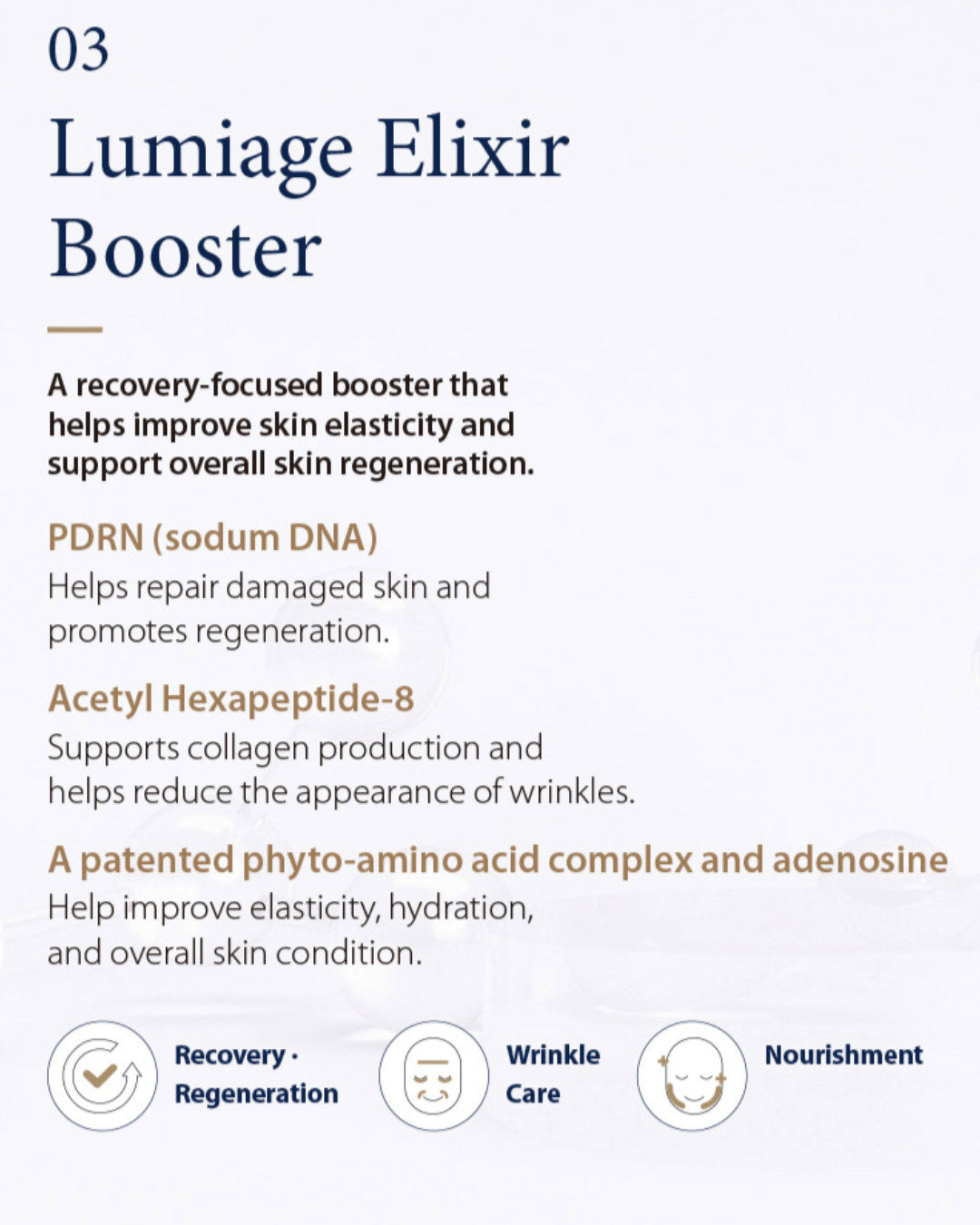 Pureyoung Lumiage Elixir Booster