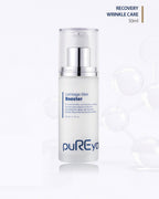 Pureyoung Lumiage Elixir Booster