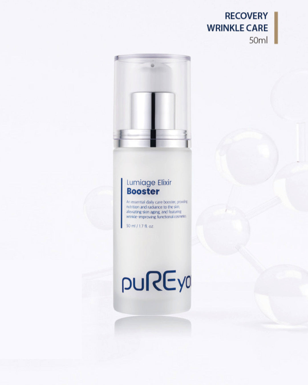 Pureyoung Lumiage Elixir Booster