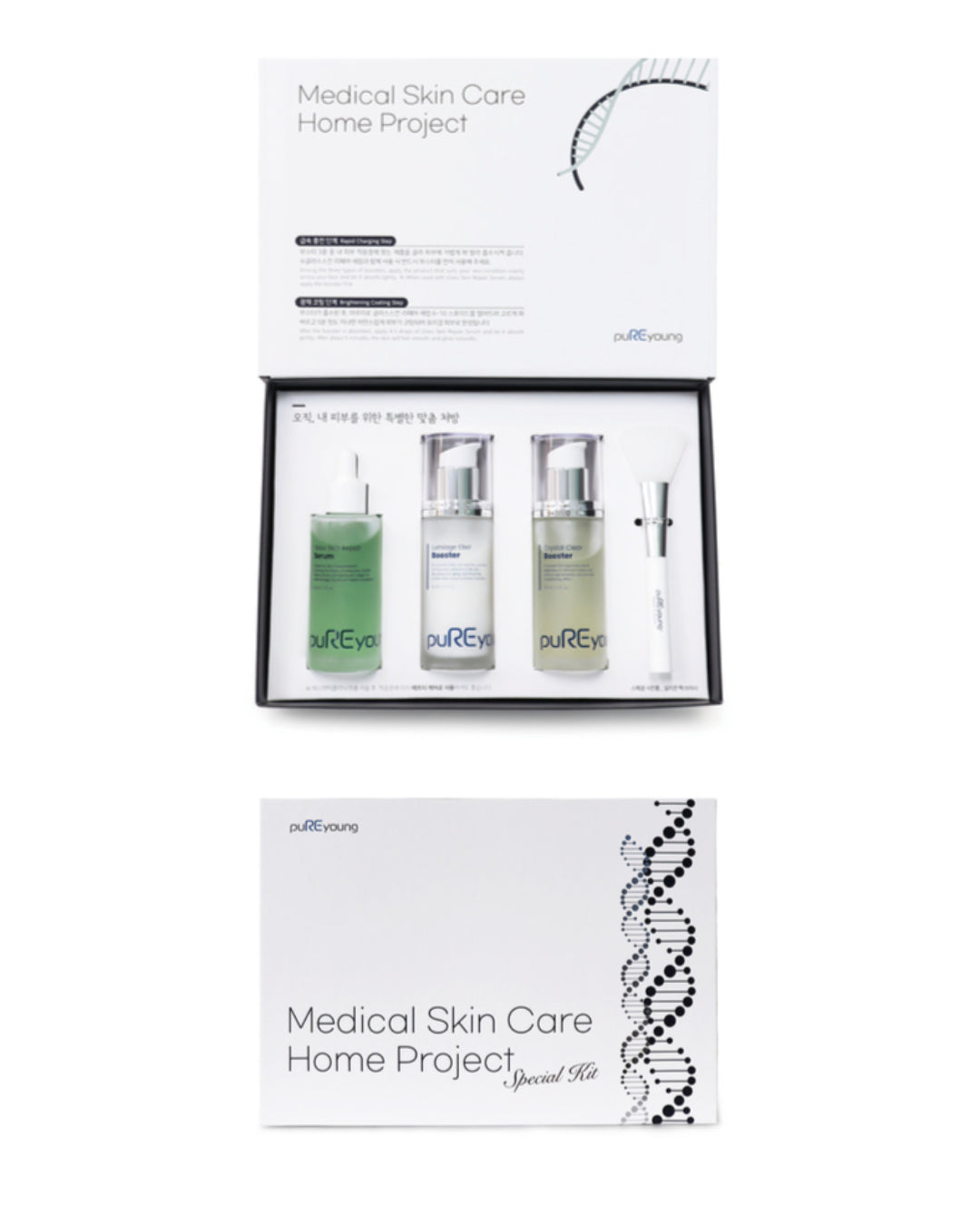 Pureyoung Medical Skin Care Home Project