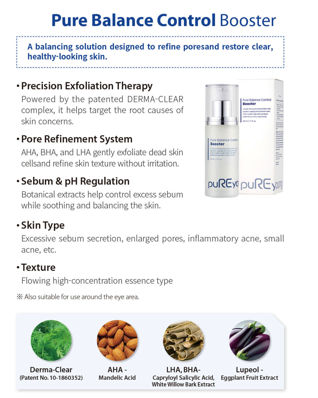 Pureyoung Pure Balance Control Booster