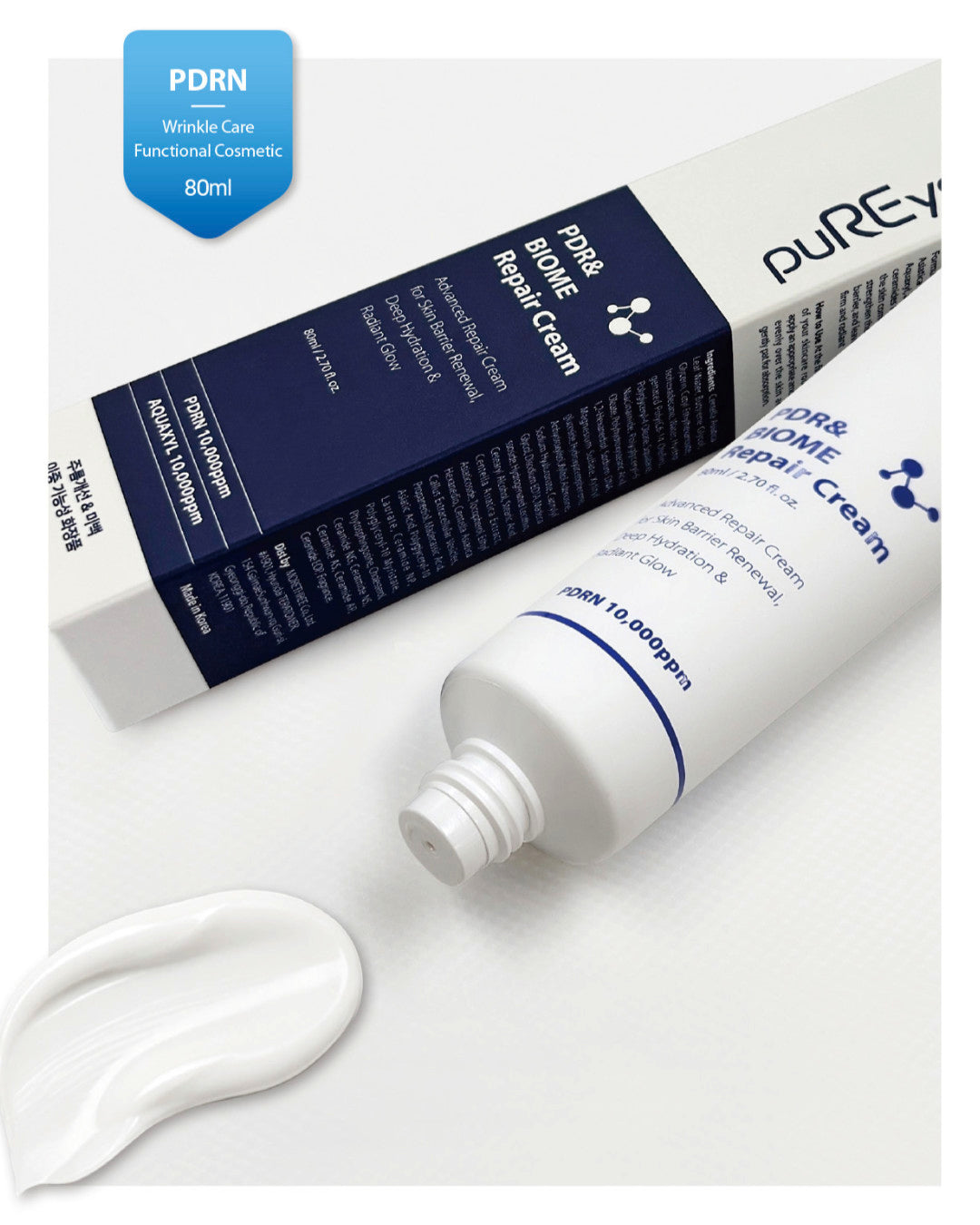 Pureyoung PDR& Biome Repair Cream
