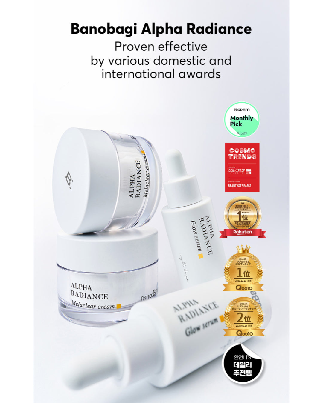 BANOBAGI Alpha Radiance Glow Serum