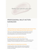 Dermaline Professional Multi Action Sunblock SPF50+ PA++++ 50ml