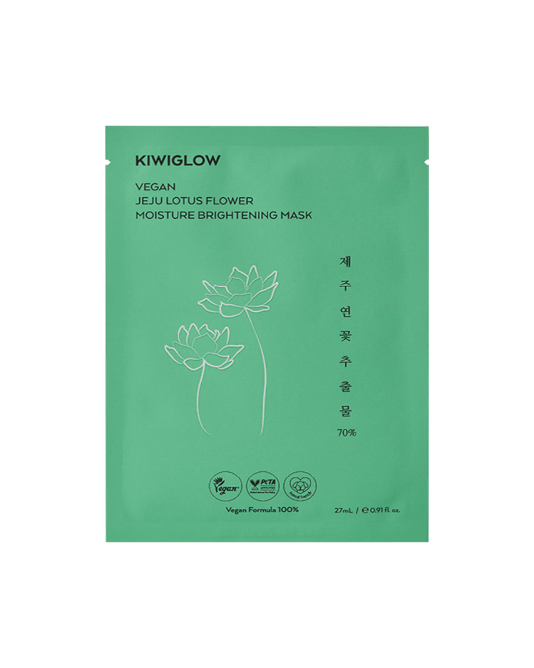 KIWIGLOW Vegan Jeju Lotus Moisture Brightening Mask Pack (10 Sheets)