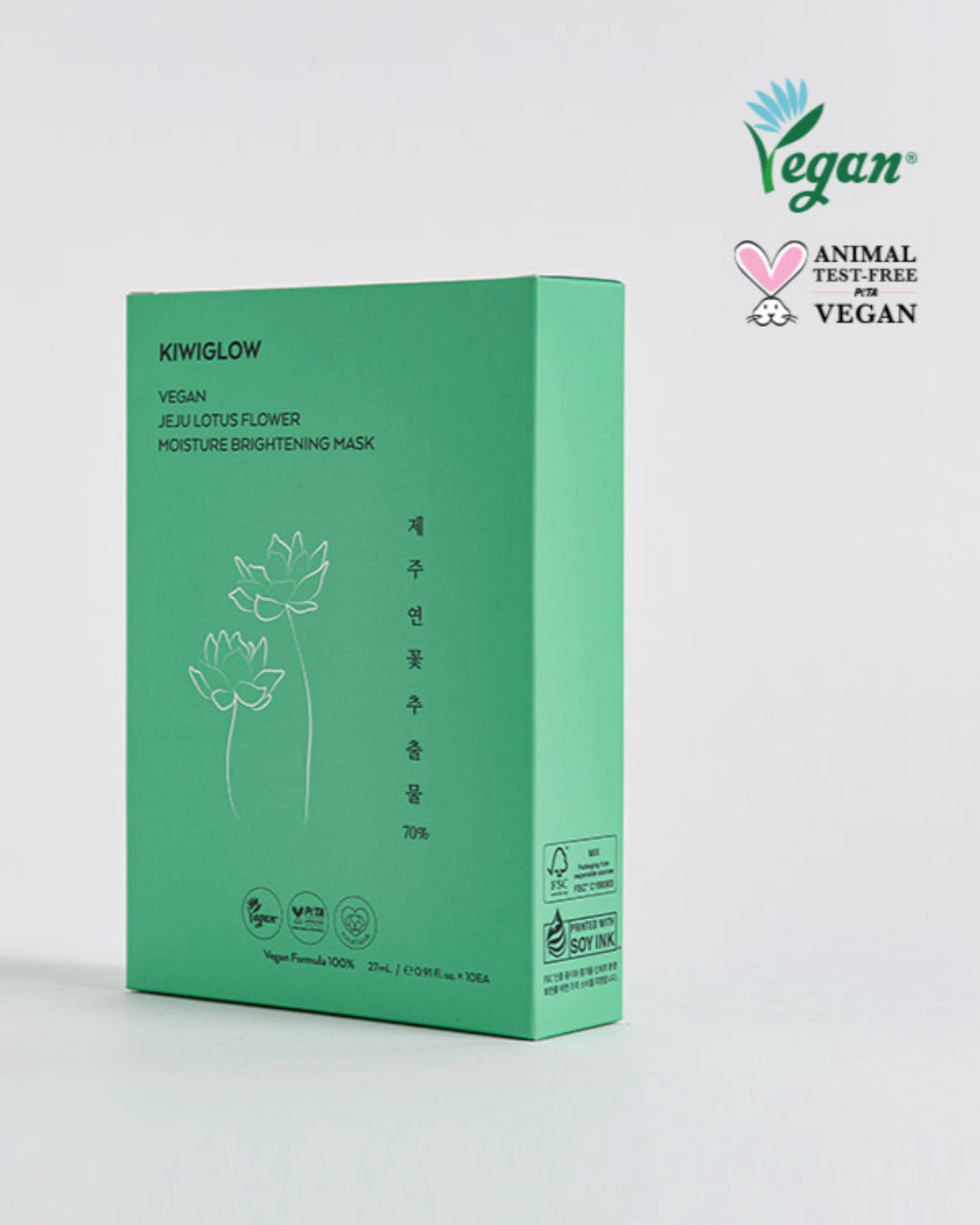 KIWIGLOW Vegan Jeju Lotus Moisture Brightening Mask Pack (10 Sheets)